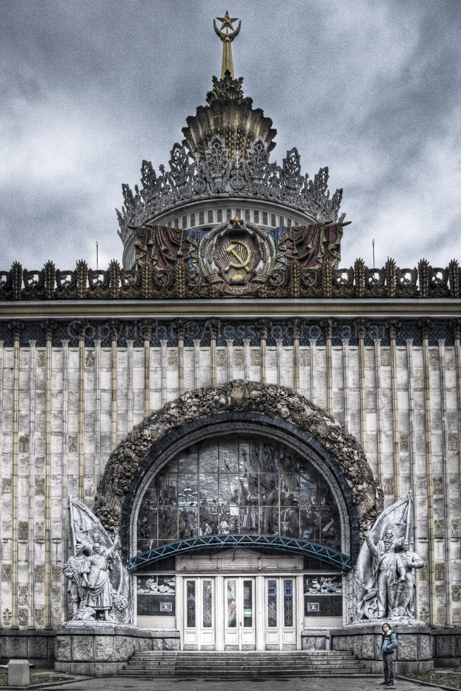 The Front Door - Moscow